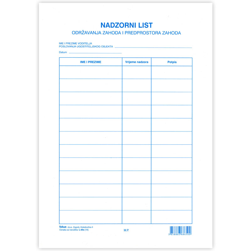 Nadzorni list u bloku, obrazac L-69a Fokus