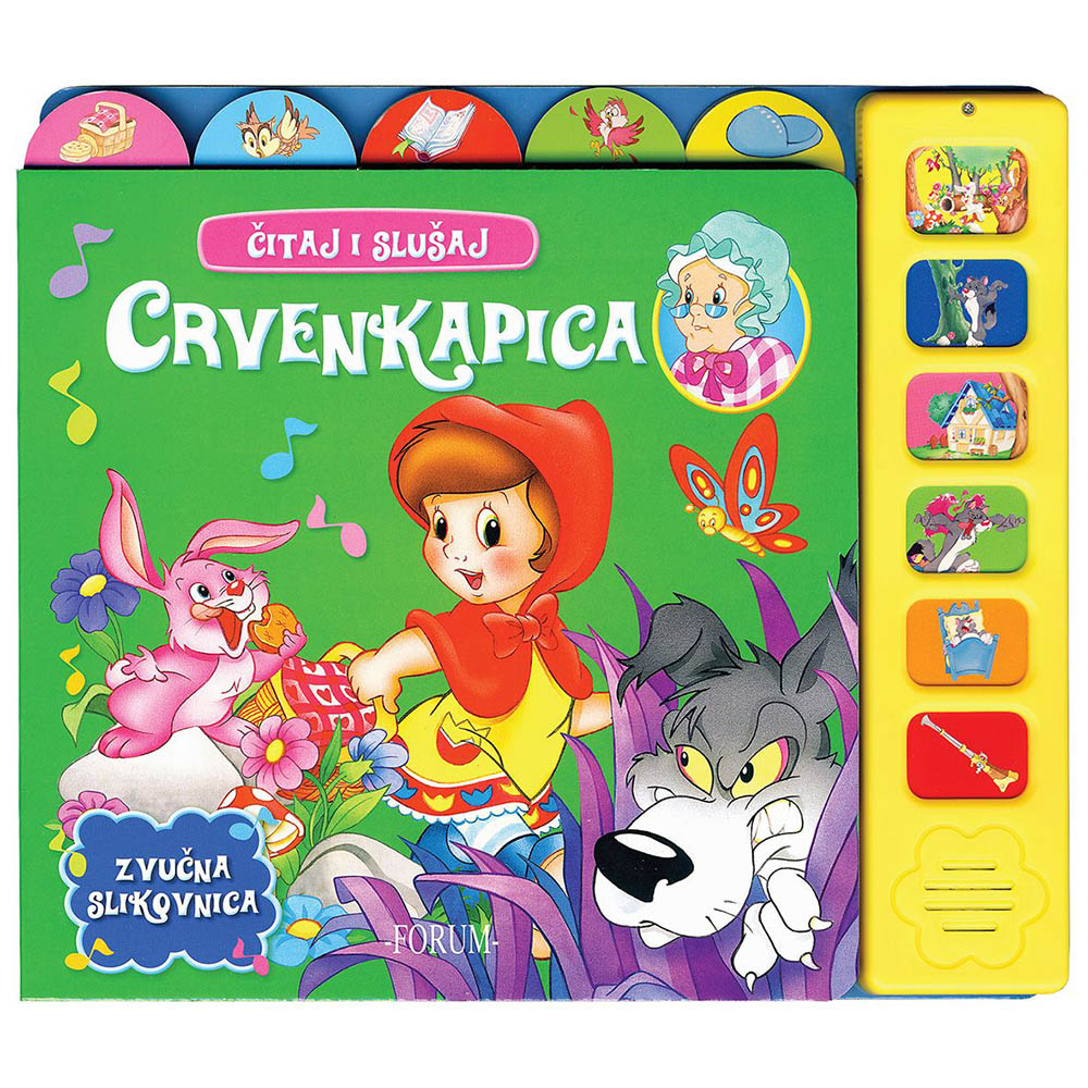 Zbirka Čitaj i slušaj 1-4 - Slika 2