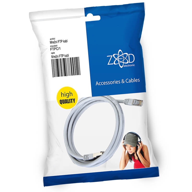 Kabel mrežni FTP CAT6 1m - Slika 2