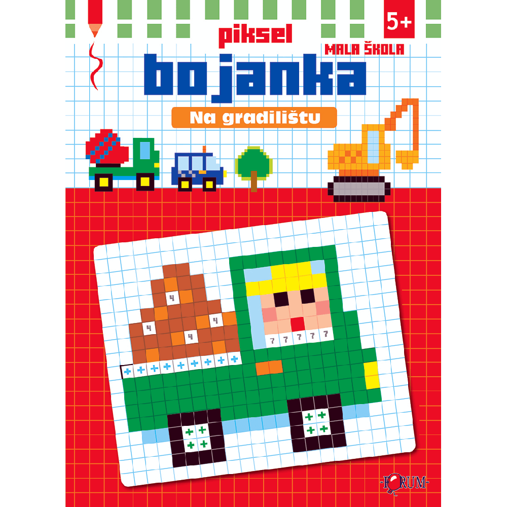 Bojanka Piksel 1-4 - Slika 2