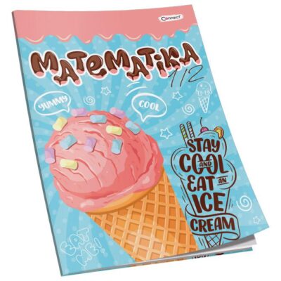 Matematika za 1. i 2. razred Soft+ Connect Girl