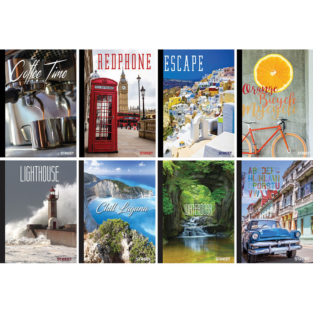 Bilježnica tvrde korice A4/D Street Maxi 60l