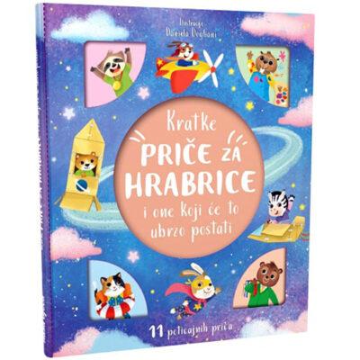 Kratke priče za hrabrice