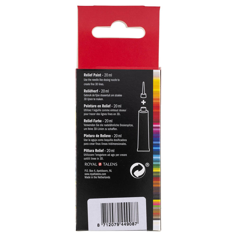 Konturpasta 20ml Amsterdam Relief Paint Royal Talens 422 crvenosmeđa - Slika 4
