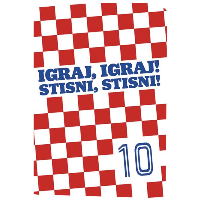 Teka meki uvez A4 crte 40+2L 80g Igraj naša Hrvatska-Smartlines Mar Mar - Slika 6