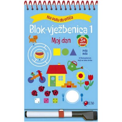 Blok vježbenica 1