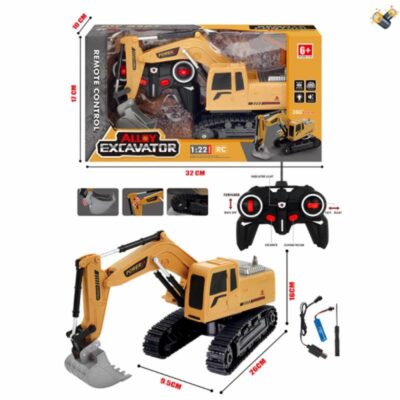 Bager na daljinsko upravljanje