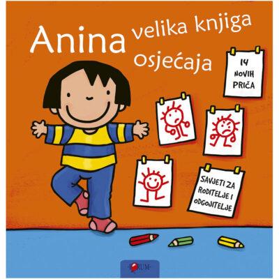Anina velika knjiga osjećaja