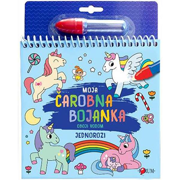 Moja čarobna bojanka - Jednorozi