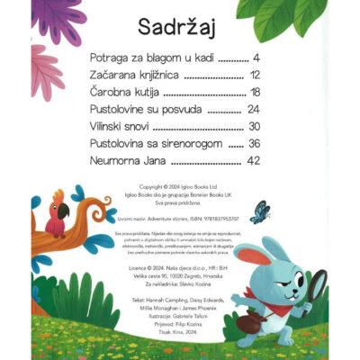 Kratke i slatke - Priče o pustolovinama 1