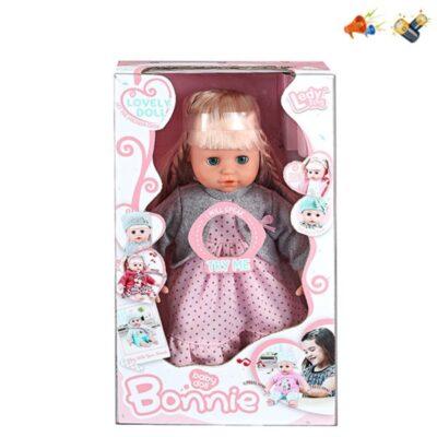 Lutka beba Bonnie sa zvukom