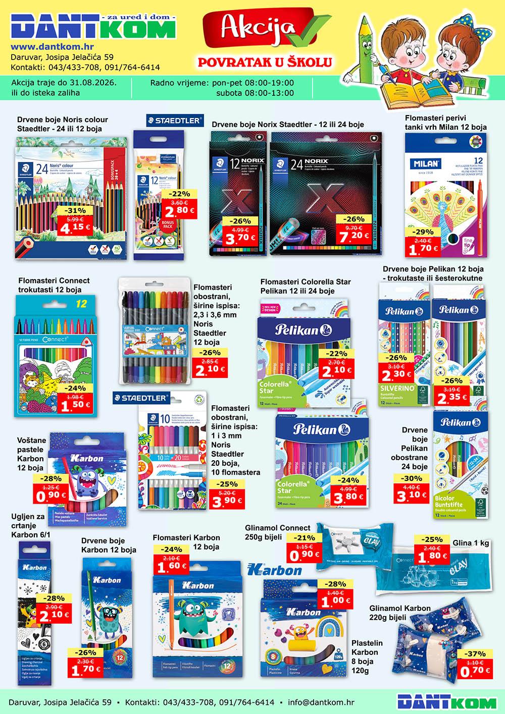 Katalog 07-2026 naslovna mali